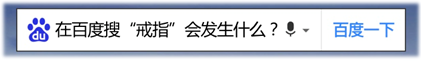 品牌专区
