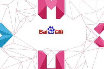 百度SEM