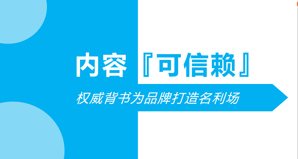百度知道