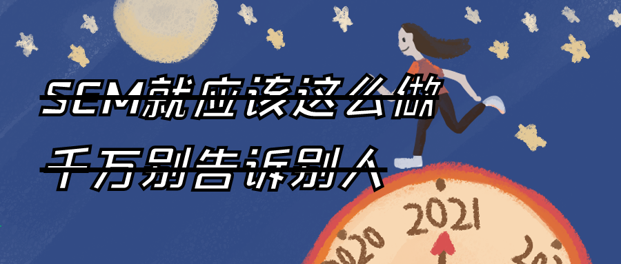 搜索引擎