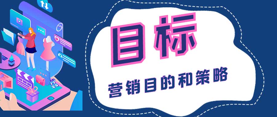恶意点击