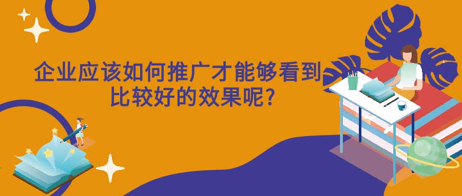 搜索引擎