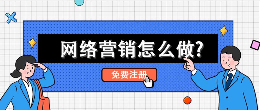 百度搜索