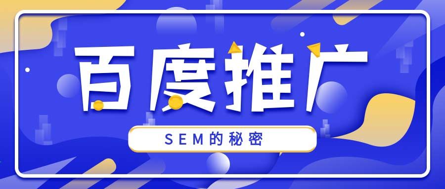 核心包含