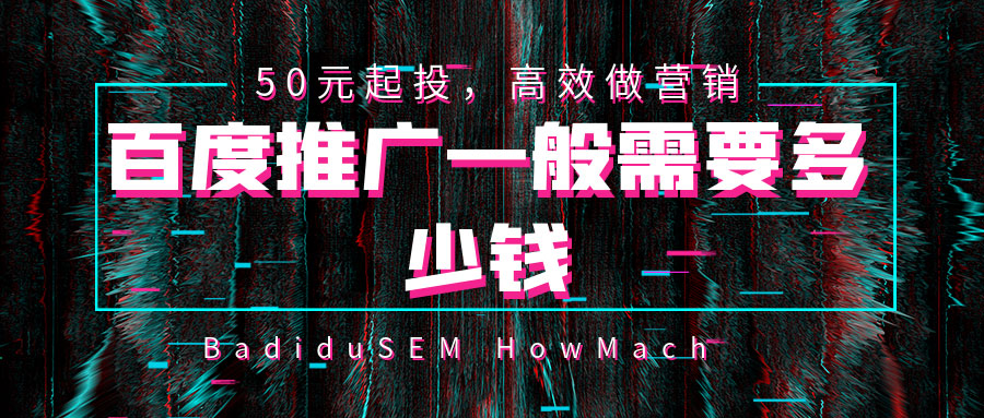 最低消费