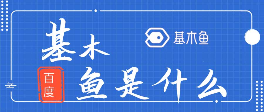 品牌专区