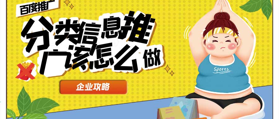 搜索引擎