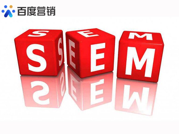 竞价账户
