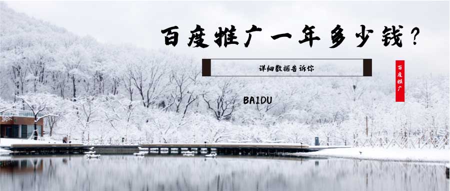 百度文库