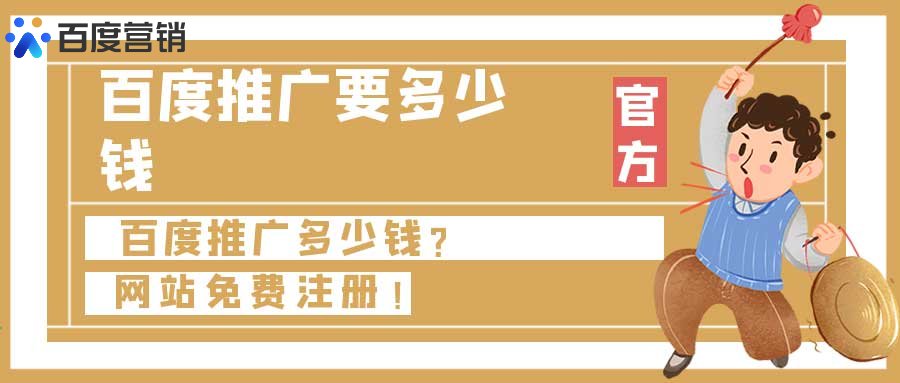 百度知道