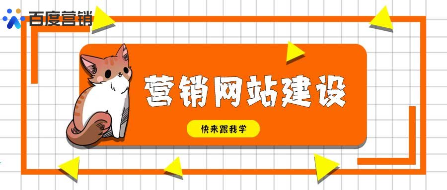 搜索引擎