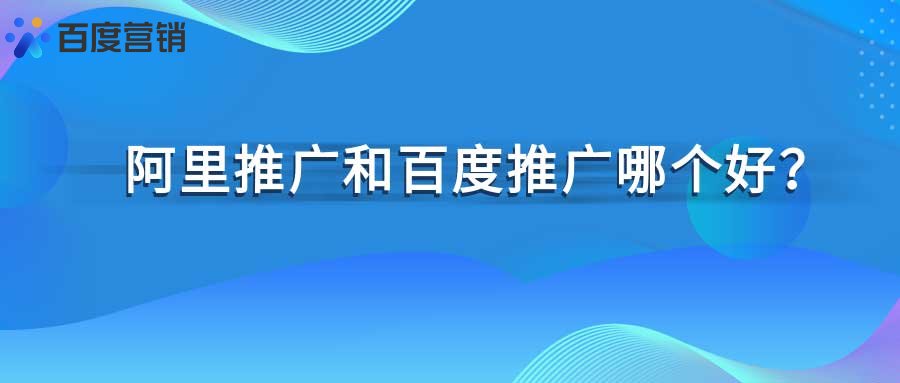 搜索引擎