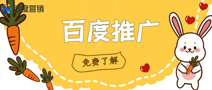 百度文库