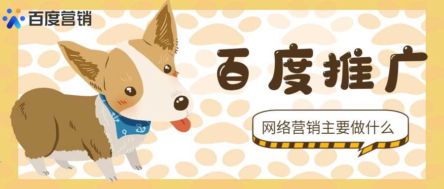 搜索引擎