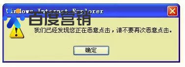 营销手段