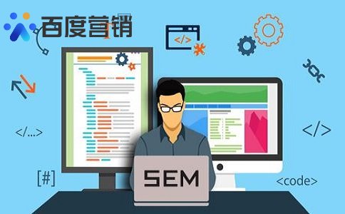 关键词规划师