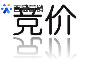 关键词