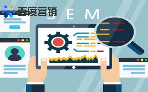搜索引擎