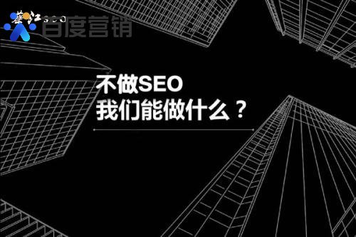 搜索引擎
