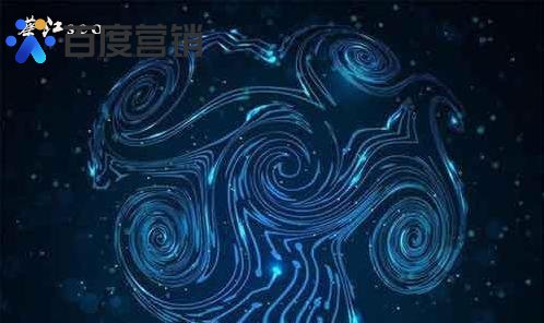 搜索引擎