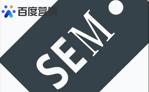 竞价推广效果