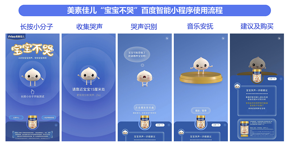 品牌专区