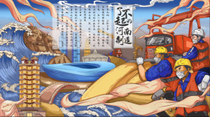 机械设备怎么在百度做推广？河南机械设备企业推广案例