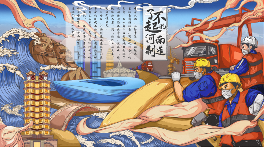 关键词