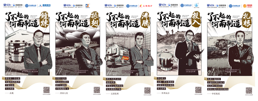 关键词