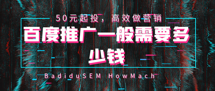 信息流广告出现在哪里