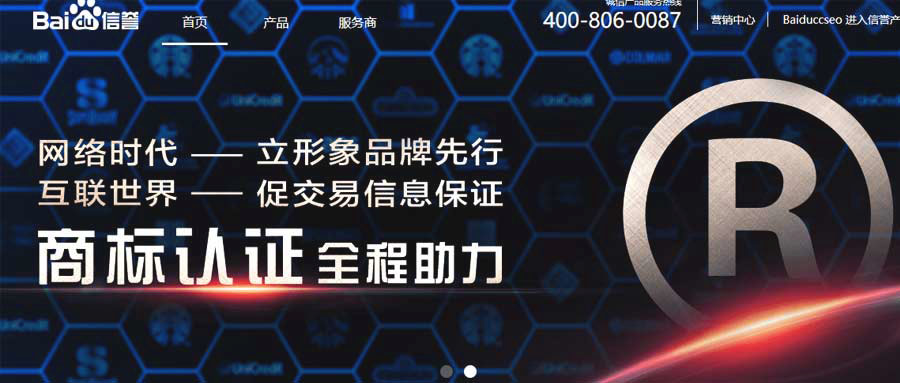 教育培训行业