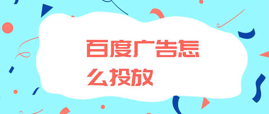 搜索引擎