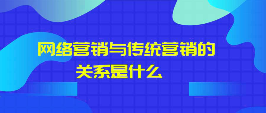 恶意点击