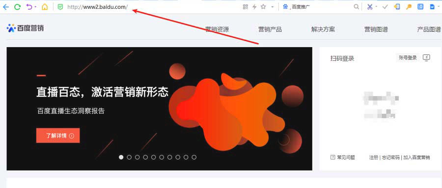 数据分析