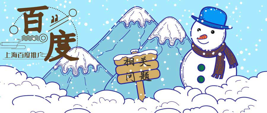 搜索引擎