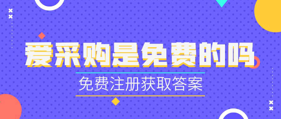百度搜索