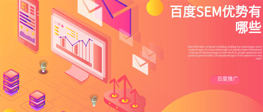 数据分析