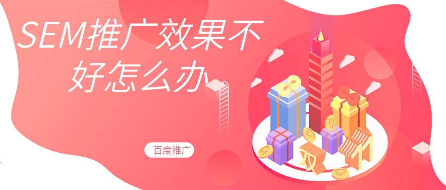 百度搜索