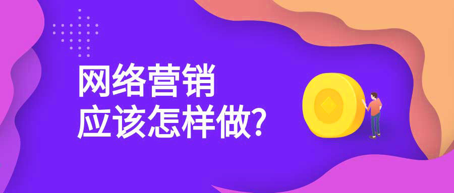 百度爱采购入驻收费吗