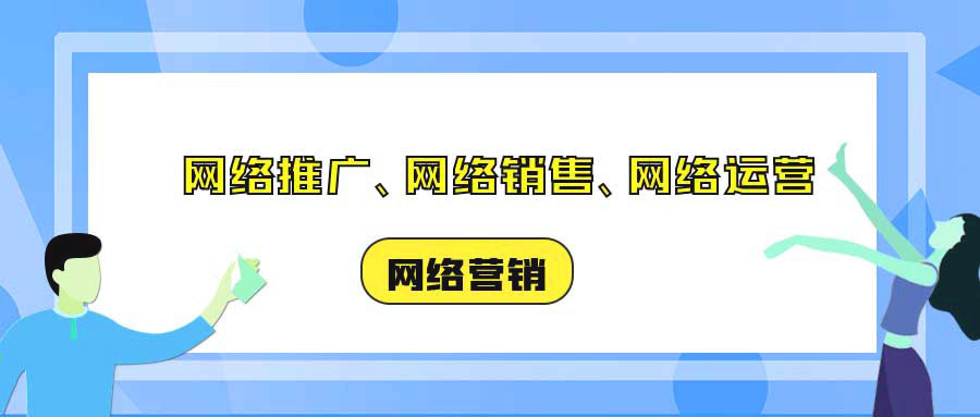 百度信息流