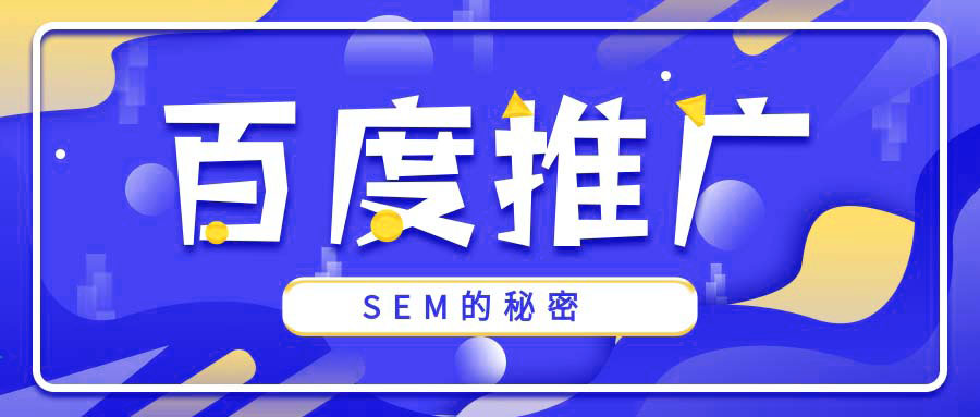 做业务员怎么找客户