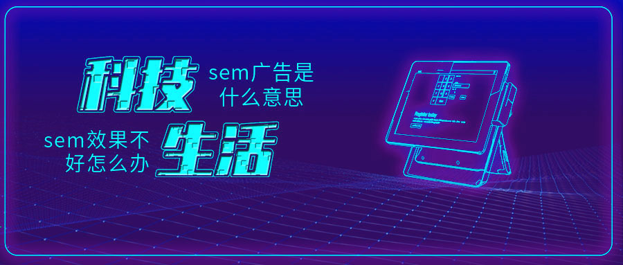 百度推