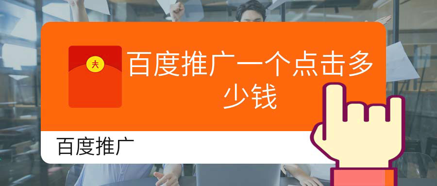 搜索引擎