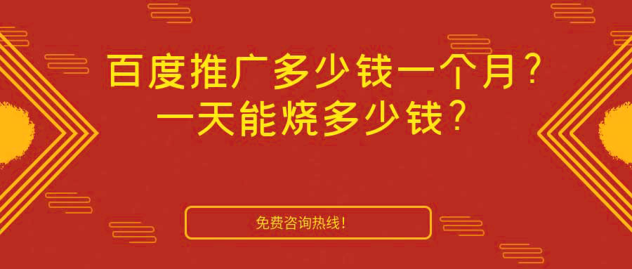 搜索引擎